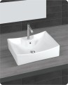 Belmonte Table Top Wash Basin Sheep 20 Inch X 17 Inch - White