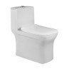 Belmonte S Trap 225mm / 9 Inch Toilet One Piece Western Commode Floor Mounted Battle White