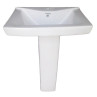 Belmonte Ceramic Rectangle Shape Pedestal Wash Basin Small LCD 22 x 16 Inch Ivory