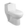 Belmonte Siphonic Flushing One Piece Western Commode Toilet / EWC Carol S Trap 9 Inch / 225mm White Belmonte Siphonic Flushing One Piece Western Commode Toilet / EWC Carol S Trap 9 Inch / 225mm White