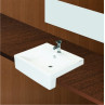 Belmonte Table Top Wash Basin Nabulla 19.50 Inch X 18.50 Inch - Ivory