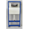 Belmonte Concealed Cistern Slim 80mm Thick Flush Tank with Push Flush Plate and Iron Frame for Wall Mounted Commode / EWC Belmonte Concealed Cistern Slim 80mm Thick Flush Tank with Push Flush Plate and Iron Frame for Wall Mounted Commode / EWC